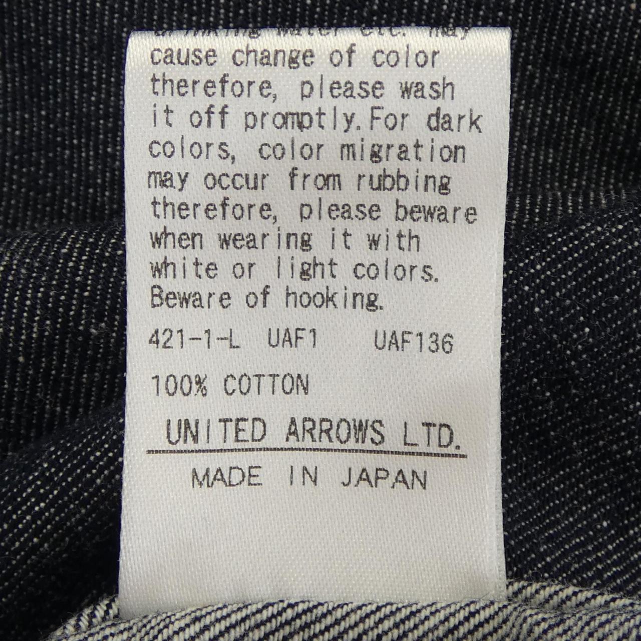 ドゥロワー DRAWER シャツ