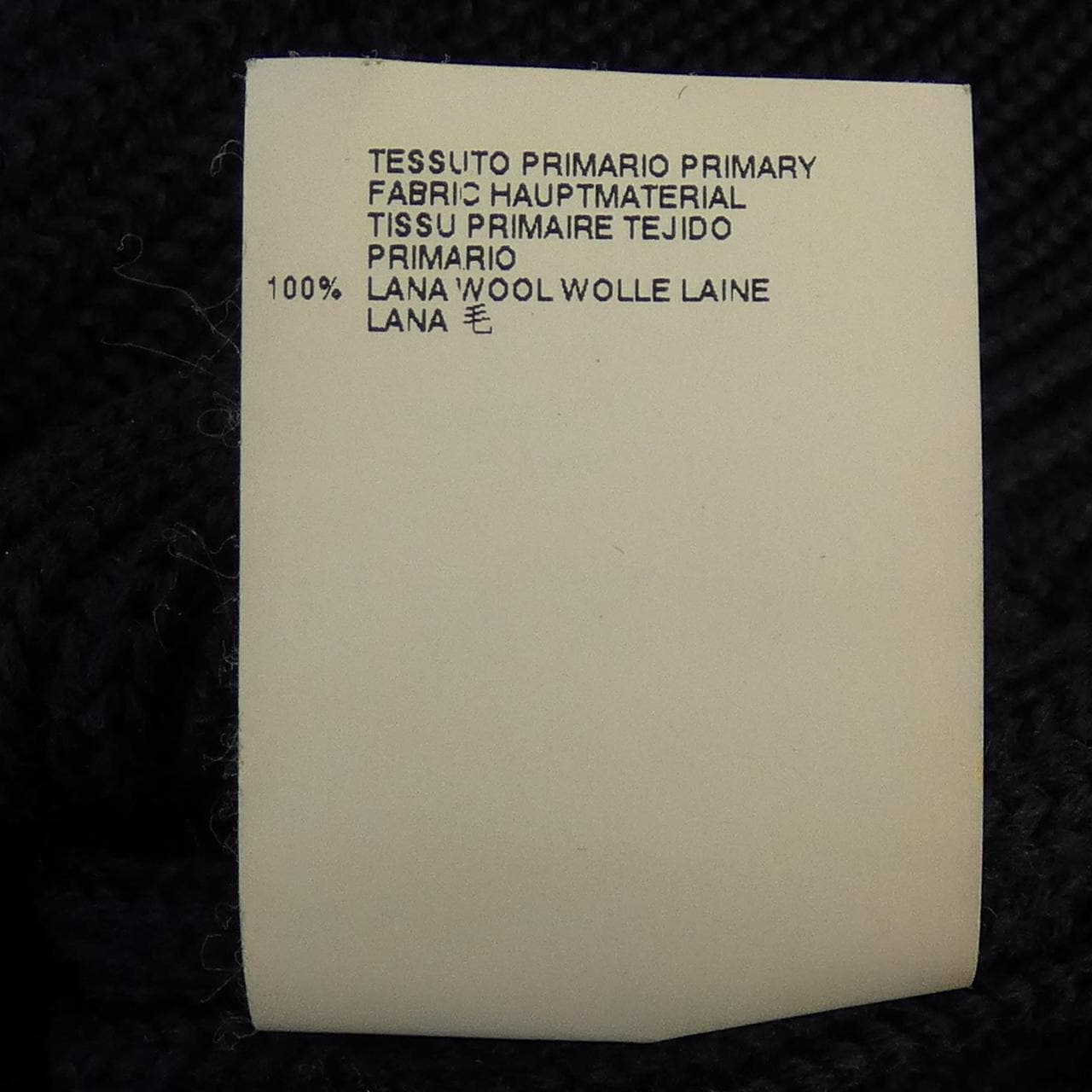 メゾンマルジェラ Maison Margiela ニット