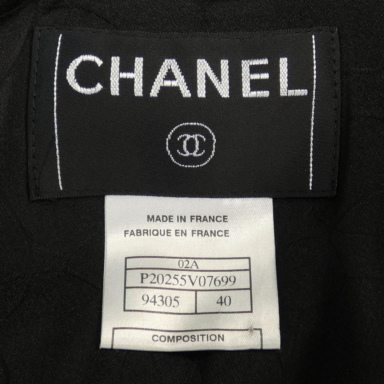 【ヴィンテージ】シャネル CHANEL P20255V07699 02A ジャケット