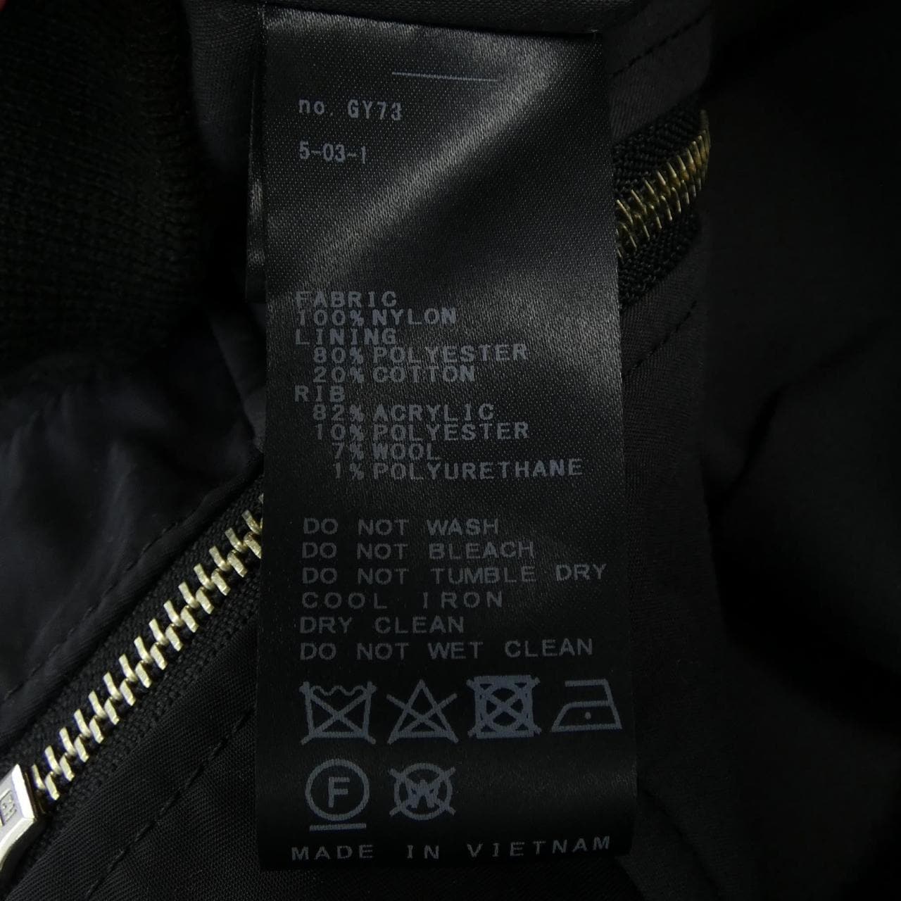 プラージュ Plage ブルゾン