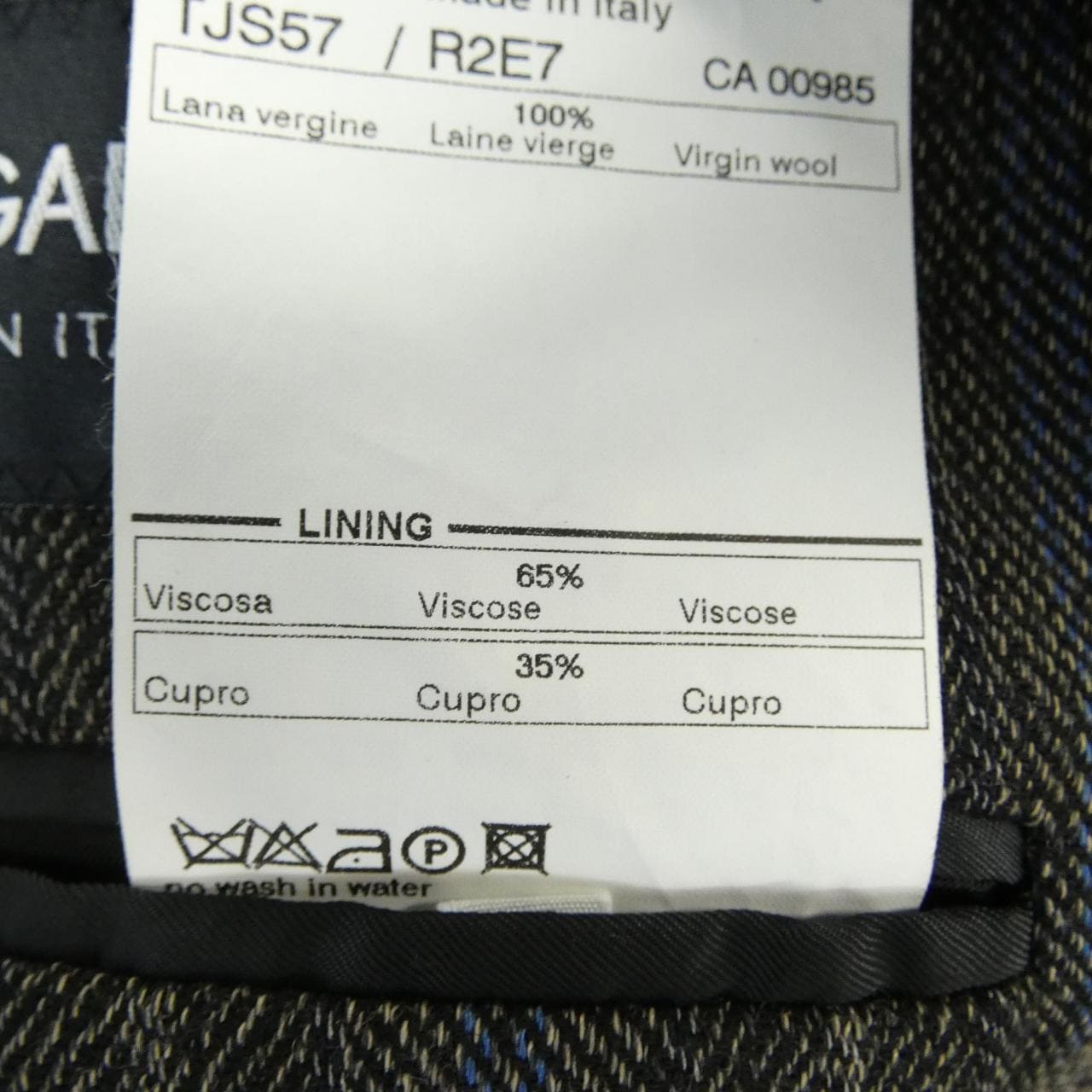 ドルチェアンドガッバーナ DOLCE&GABBANA TJS57/R2E7 ジャケット