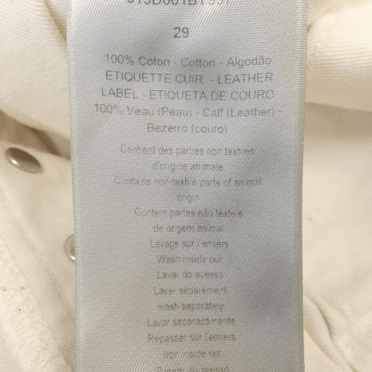 DIOR DIOR 013D001BY997 褲子