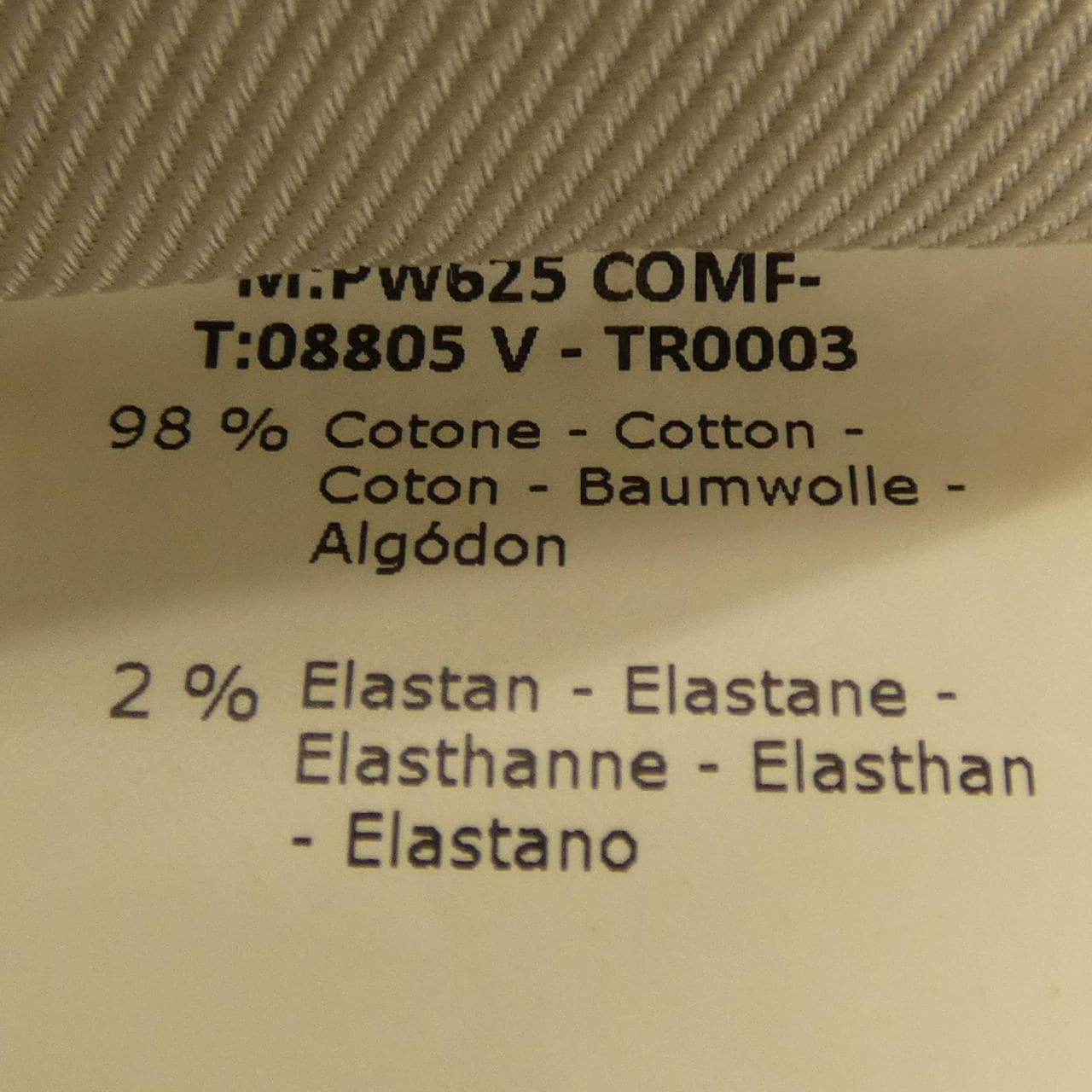 ヤコブコーエン JACOB COHEN PW625 パンツ