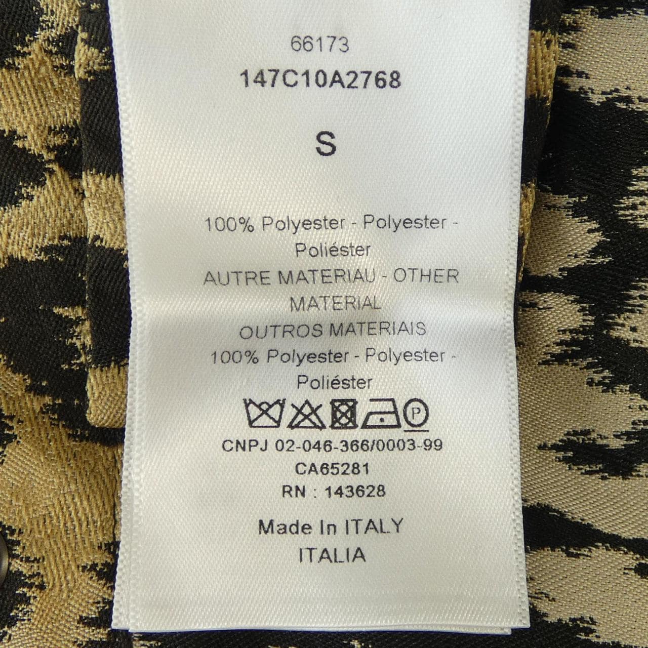 クリスチャンディオール CHRISTIAN DIOR アノラック 147C10A2768 ジャケット