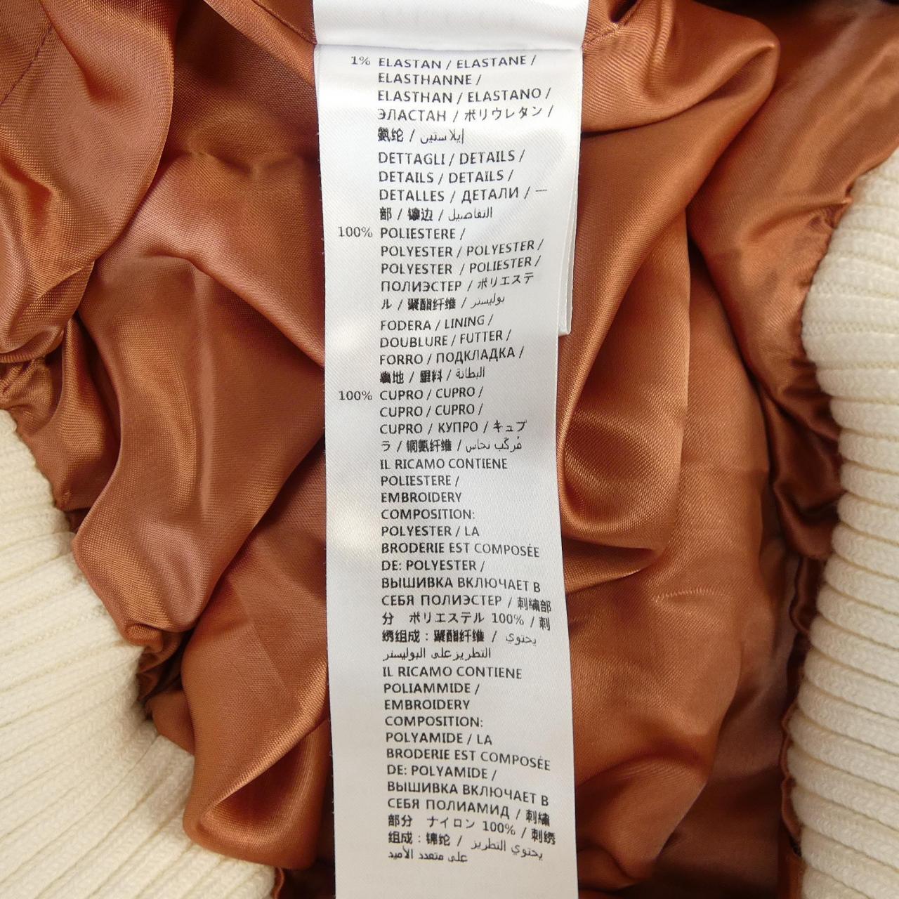 グッチ GUCCI 507645 ZKK87 ブルゾン