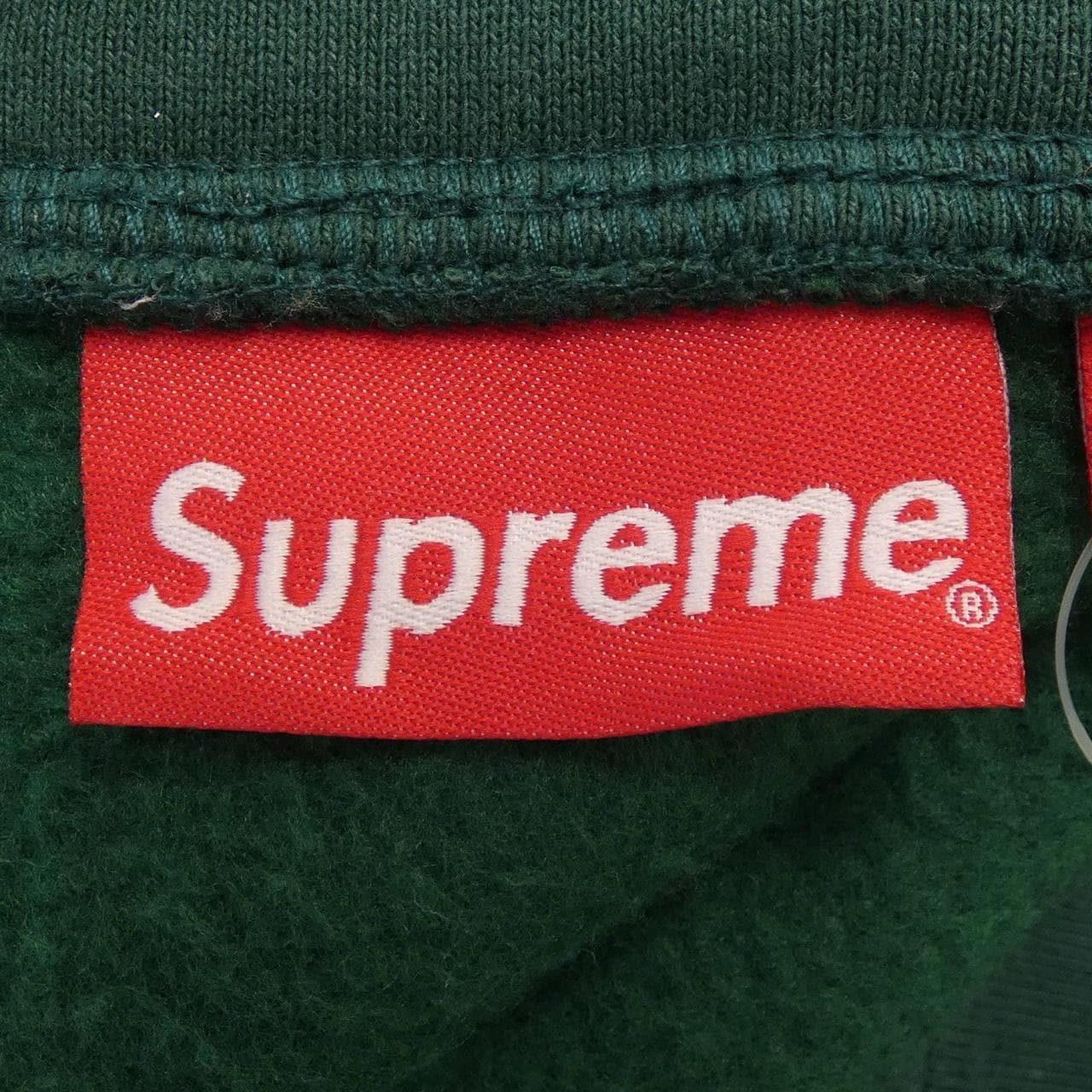 SUPREME Supreme Sweat