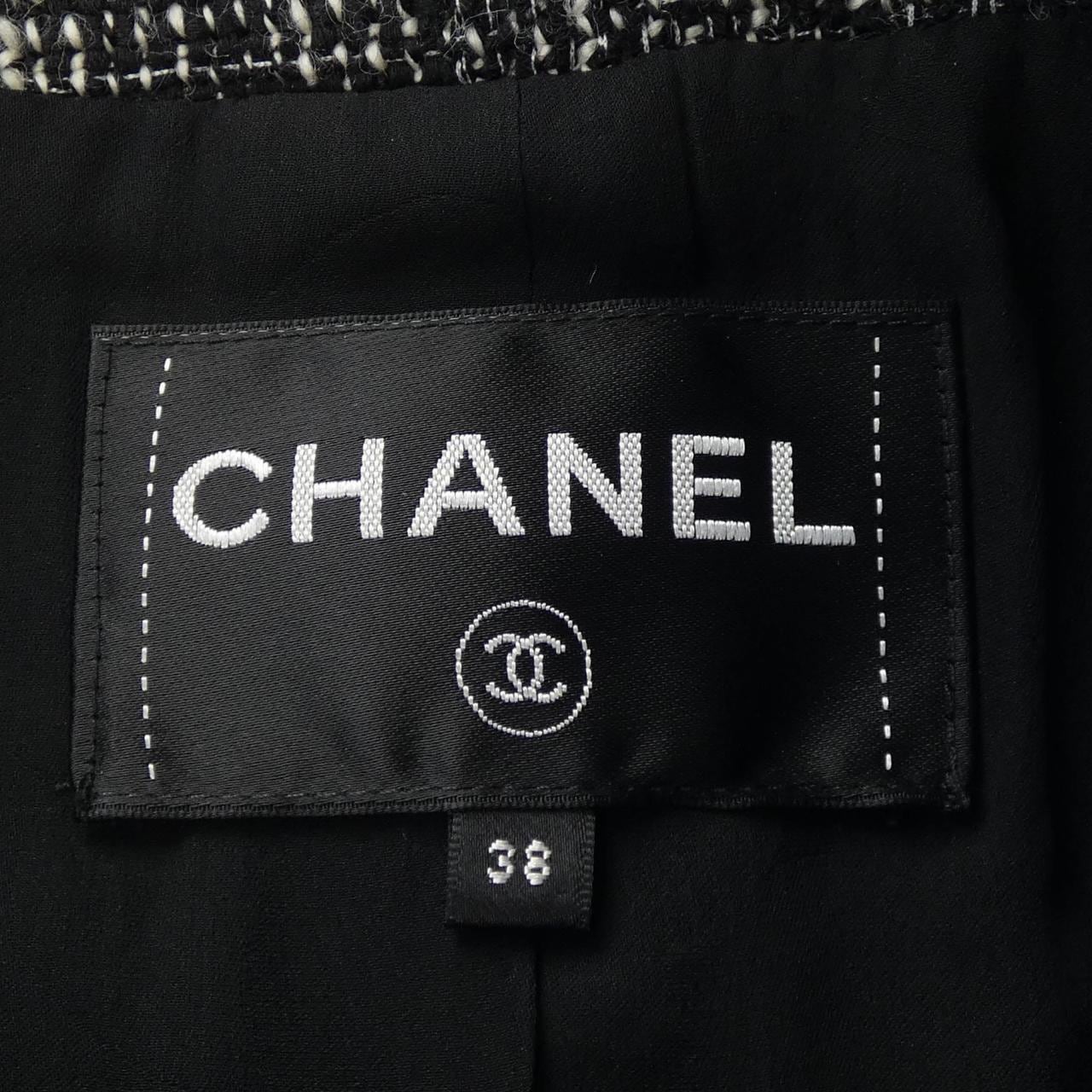 CHANEL CHANEL Collarless Jacket