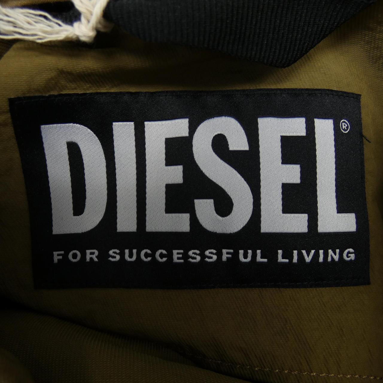Diesel DIESEL coat