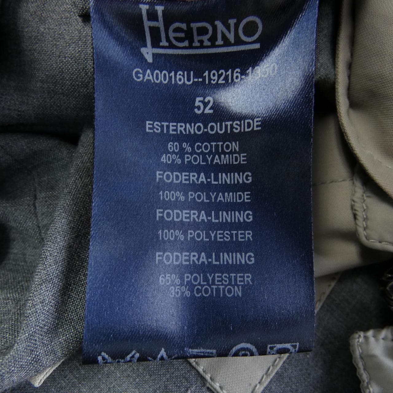 ヘルノ Herno ジャケット