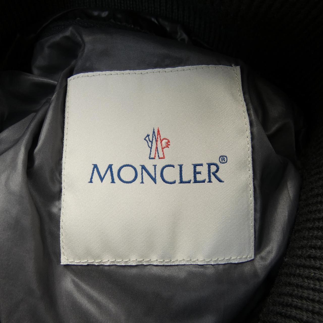 モンクレール MONCLER ZIN ダウンジャケット