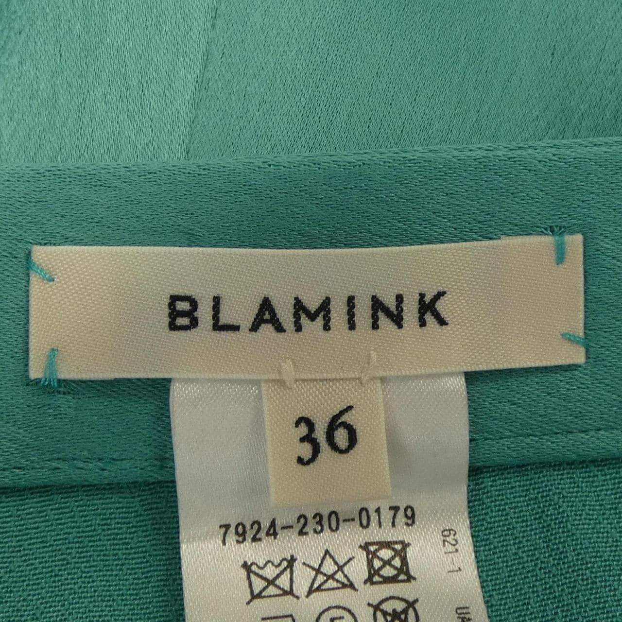 ブラミンク BLAMINK スカート