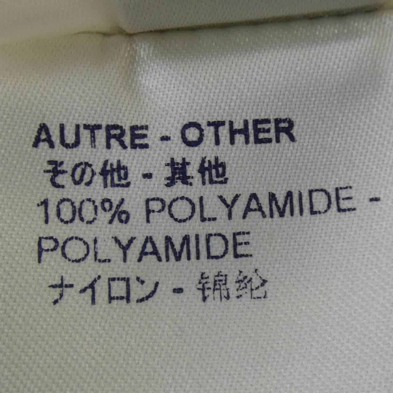 ルイヴィトン LOUIS VUITTON HFN03WGVN ブルゾン