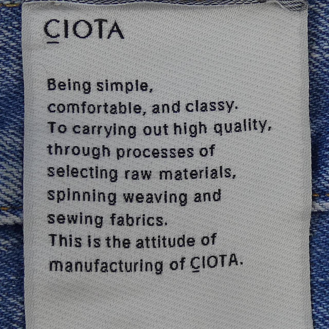 CIOTA PTM-1STB ジーンズ