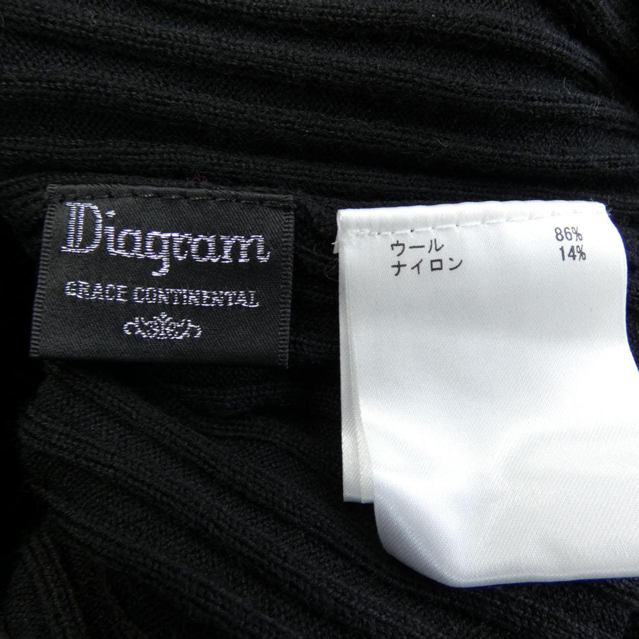 ダイアグラム Diagram カーディガン