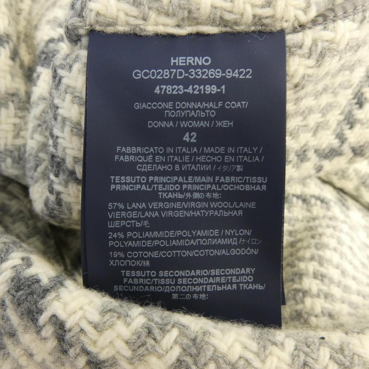 ヘルノ Herno GC0287D コート