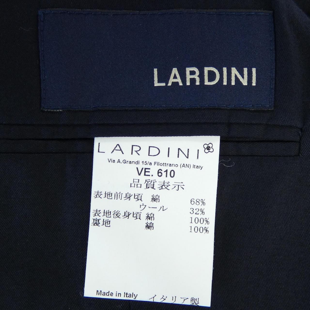 ラルディーニ LARDINI JN77003-58 ベスト