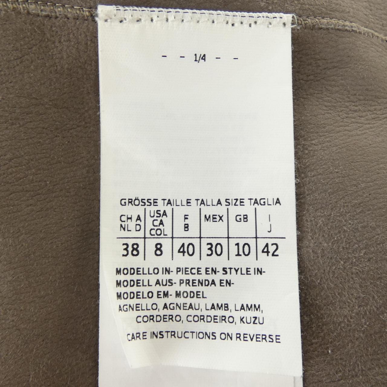 エスマックスマーラ 'S Max Mara 941603 ムートンコート