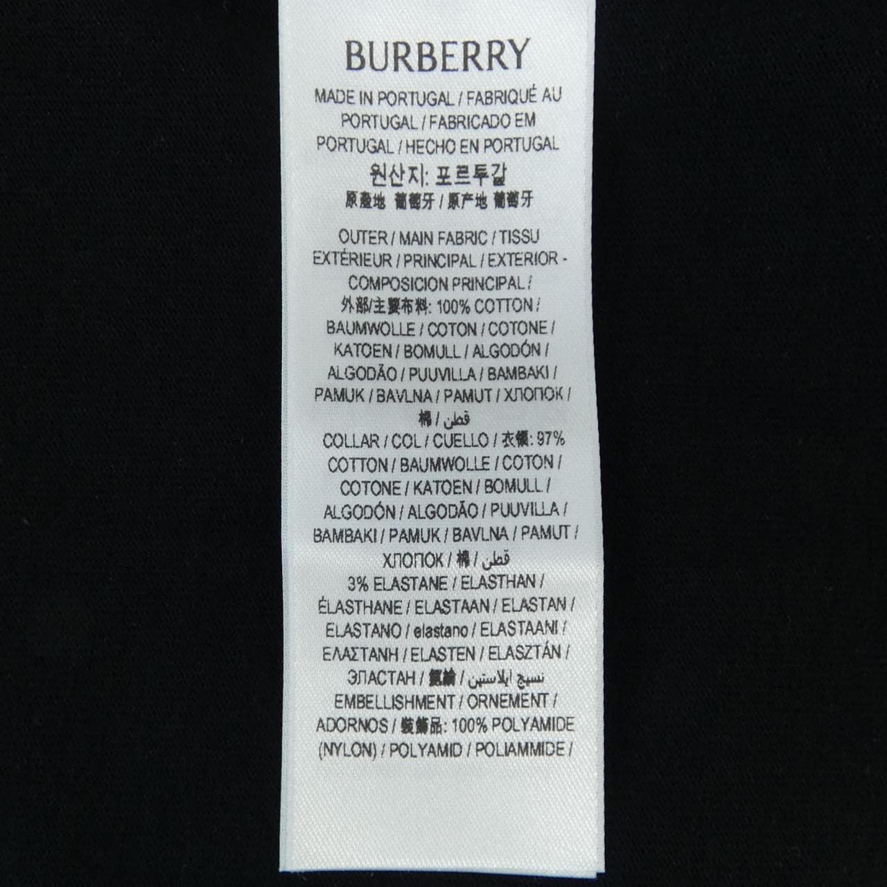 BURBERRY 8097810 T恤