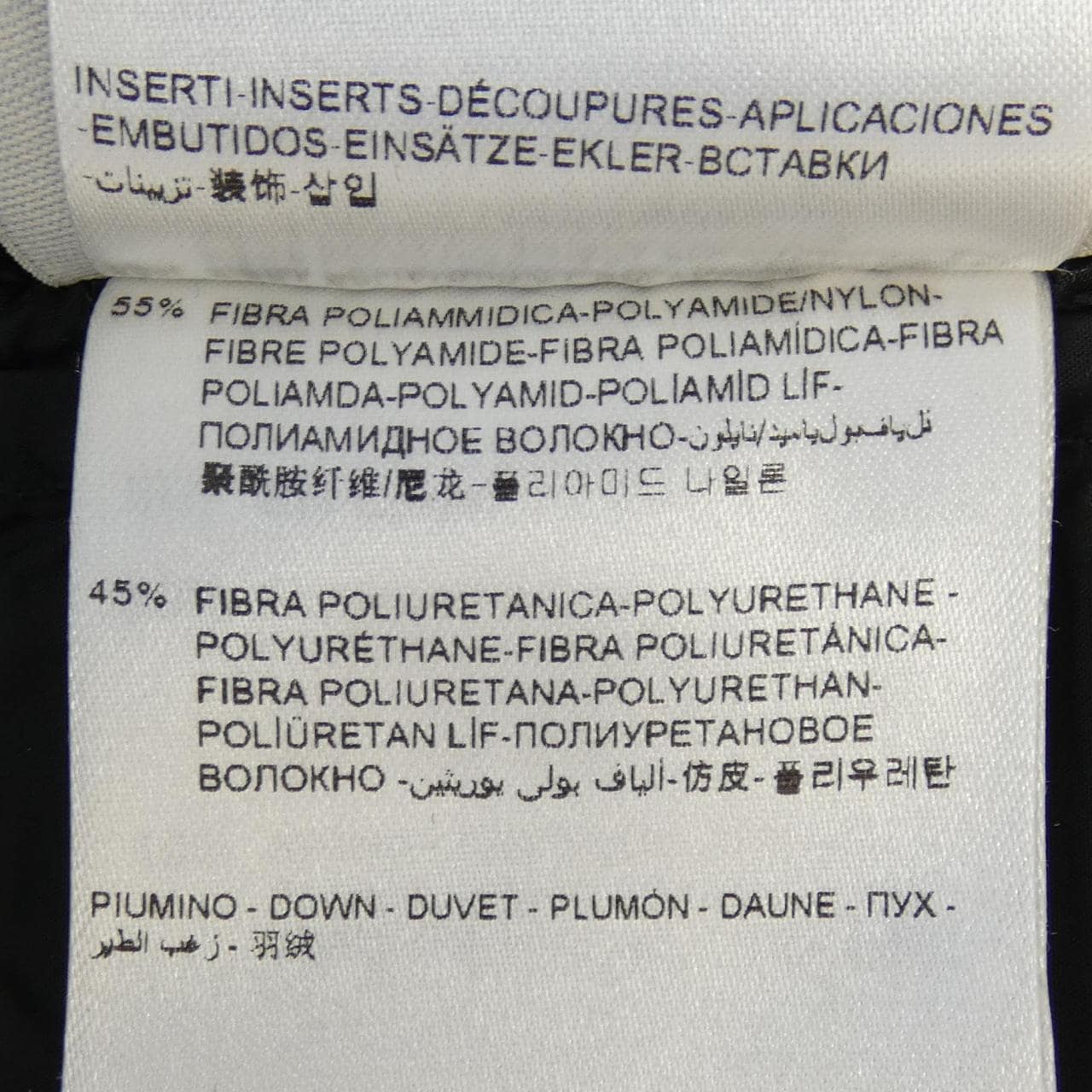 モンクレール MONCLER LEMMING ダウンコート