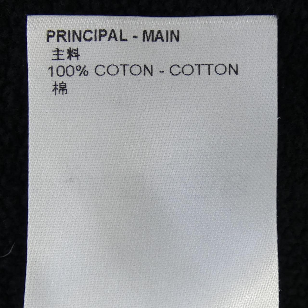 ルイヴィトン LOUIS VUITTON グラフィックフーディ HMY78WIHN パーカー