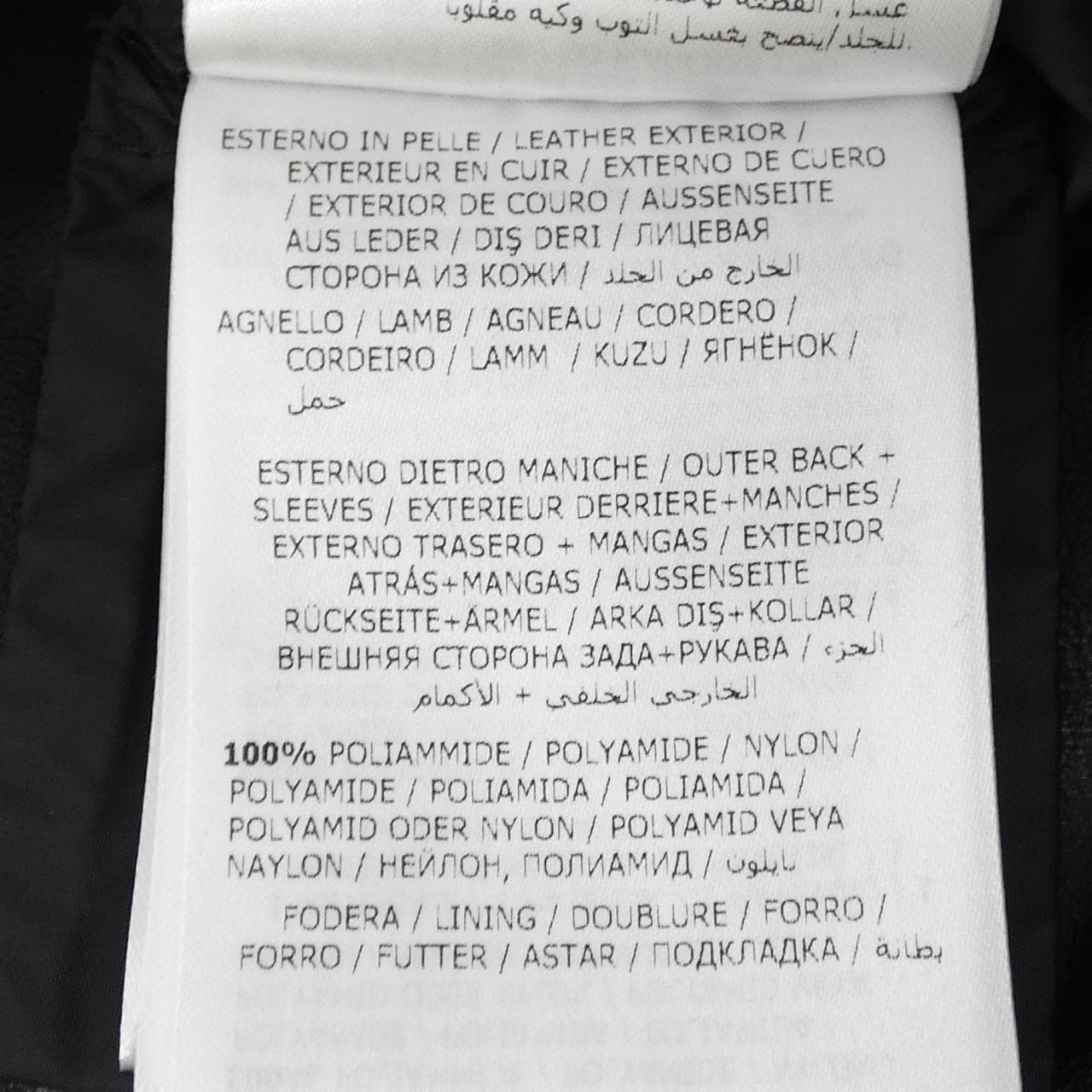 モンクレール MONCLER CLEMATIS ダウンジャケット