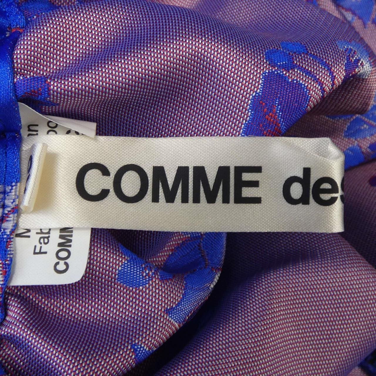 コムデギャルソン COMME des GARCONS GO-S002 スカート