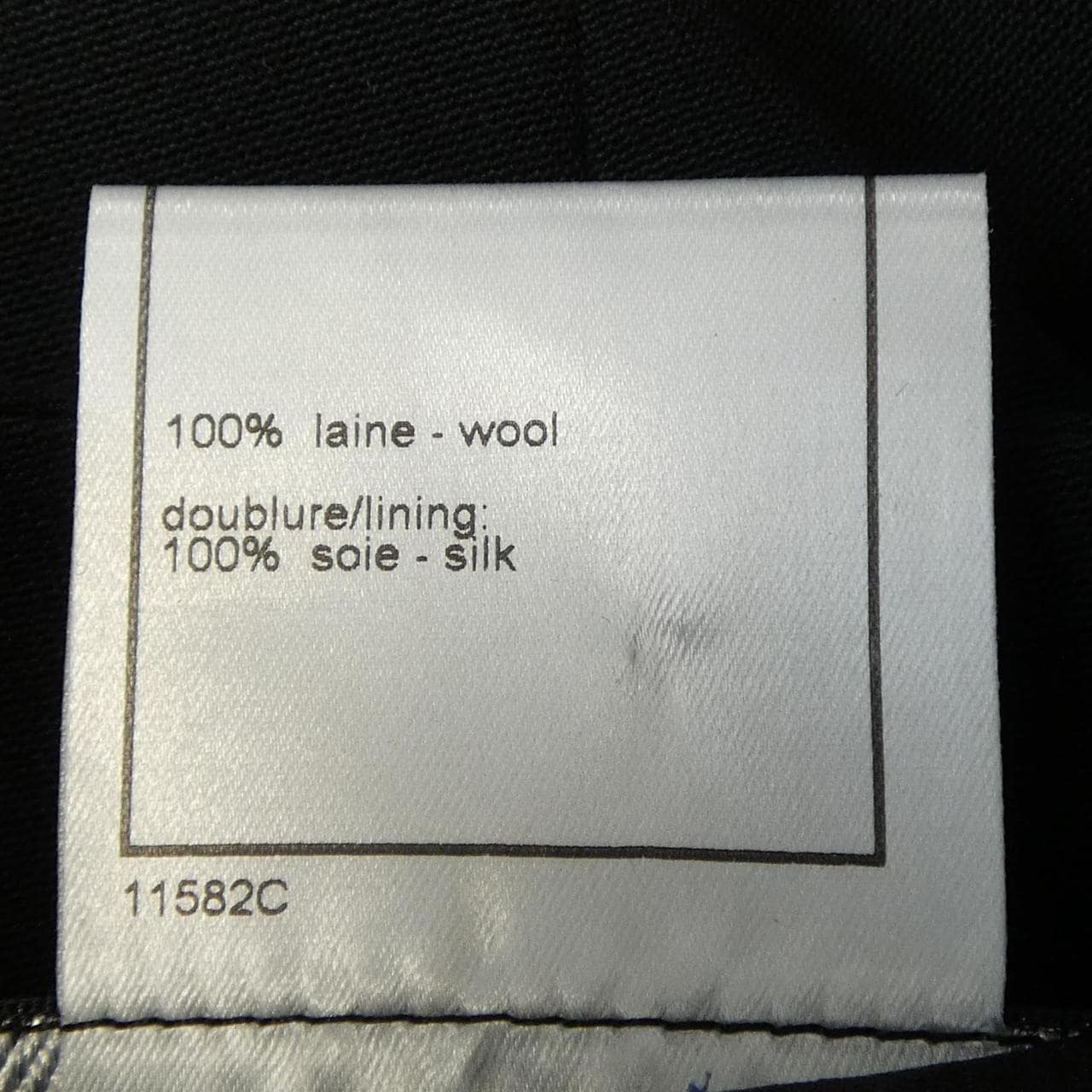 【ヴィンテージ】シャネル CHANEL P17504V09938 01P ノーカラージャケット