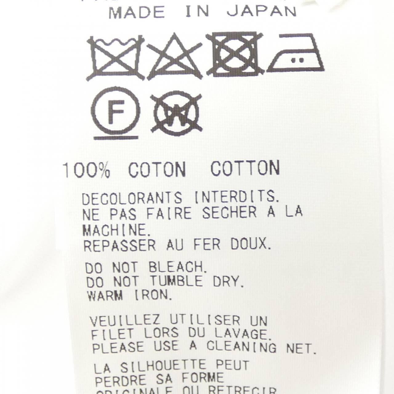 ヨウジヤマモト YOHJI YAMAMOTO FX-B91-001 シャツ