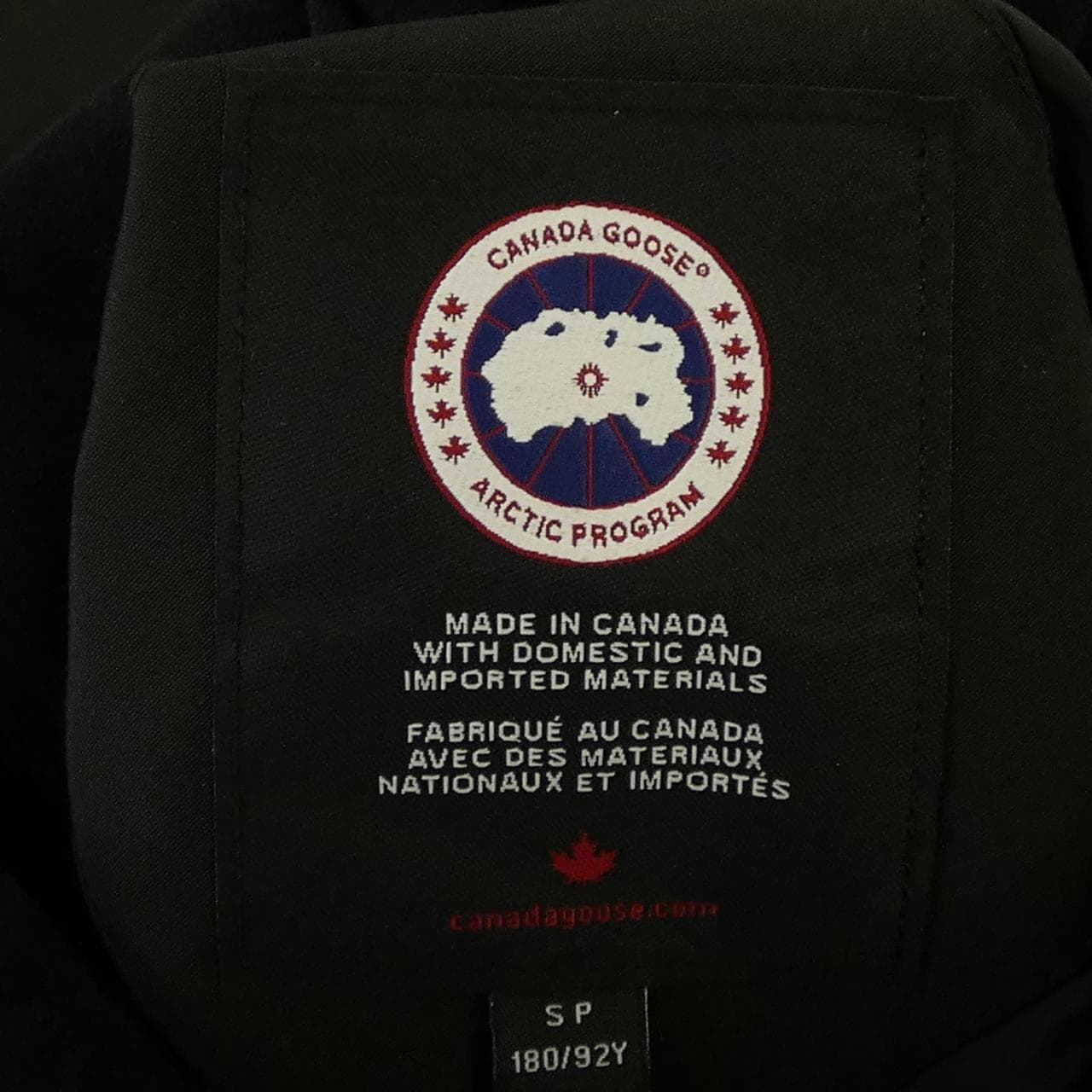 カナダグース CANADA GOOSE 4154M FREESTYLE フリースタイル ダウンベスト