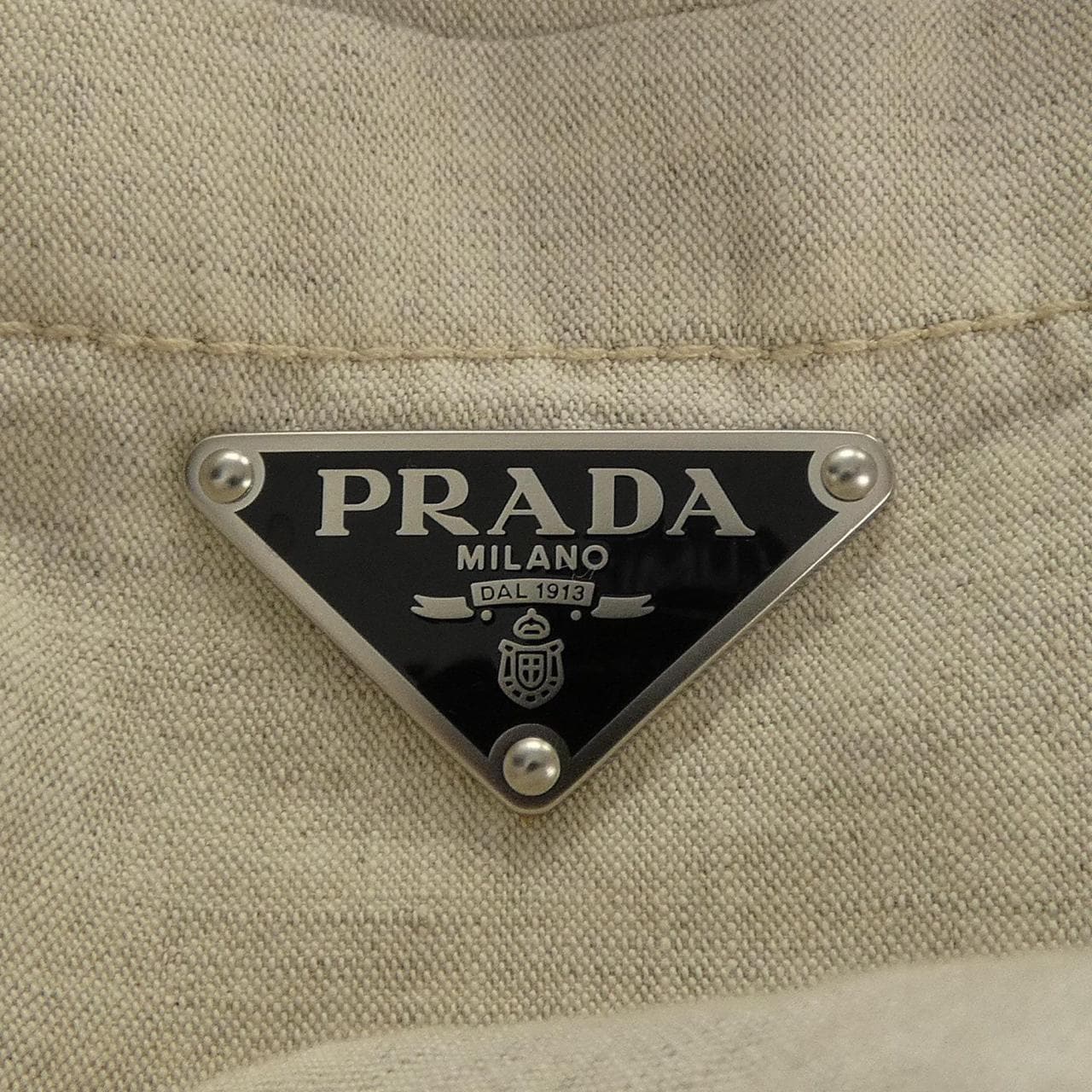 プラダ PRADA トライアングルロゴ GEB255 SOOO 14J2 ジャケット