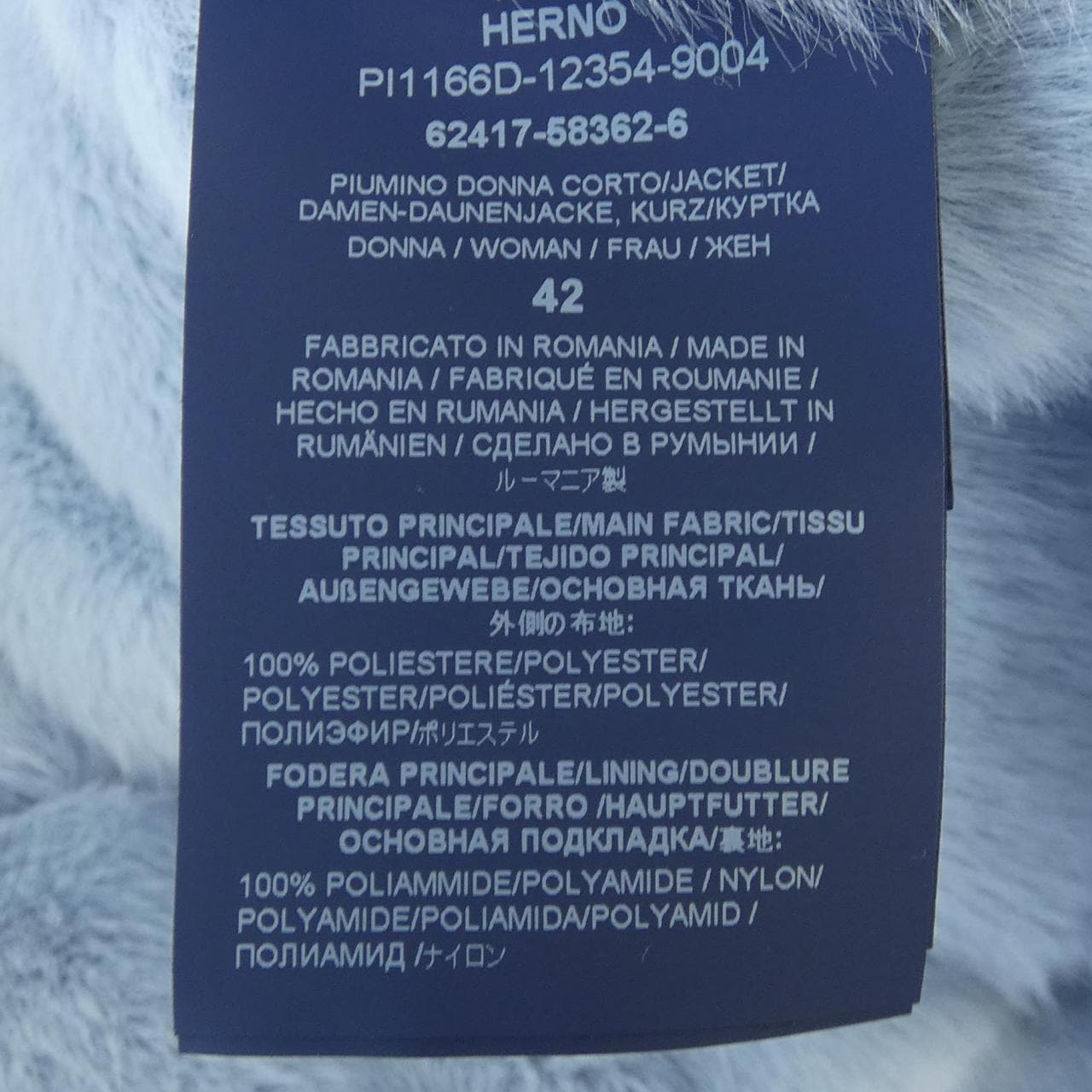 ヘルノ Herno PI1166D ダウンジャケット