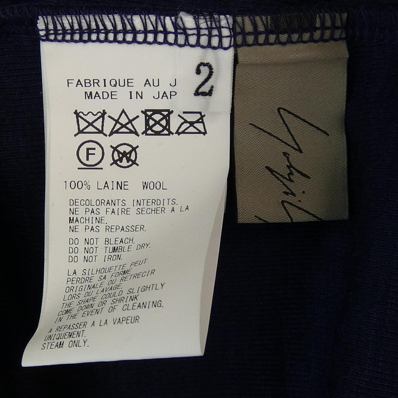 ヨウジヤマモト YOHJI YAMAMOTO FS-T95-171 トップス