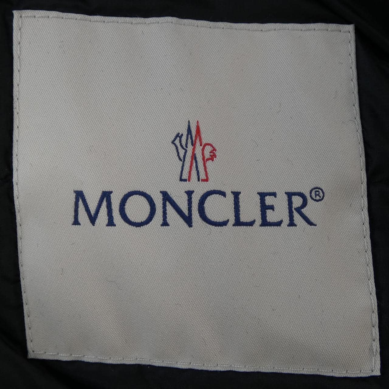 モンクレール MONCLER AVOINE ダウンジャケット
