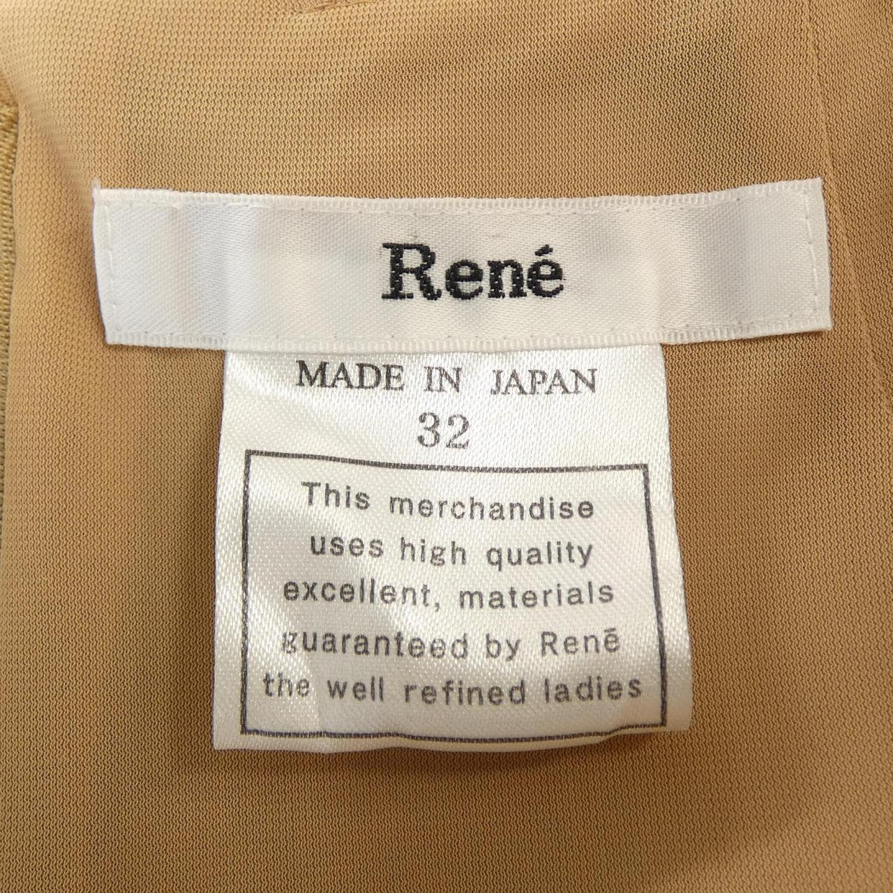 ルネ RENE ワンピース