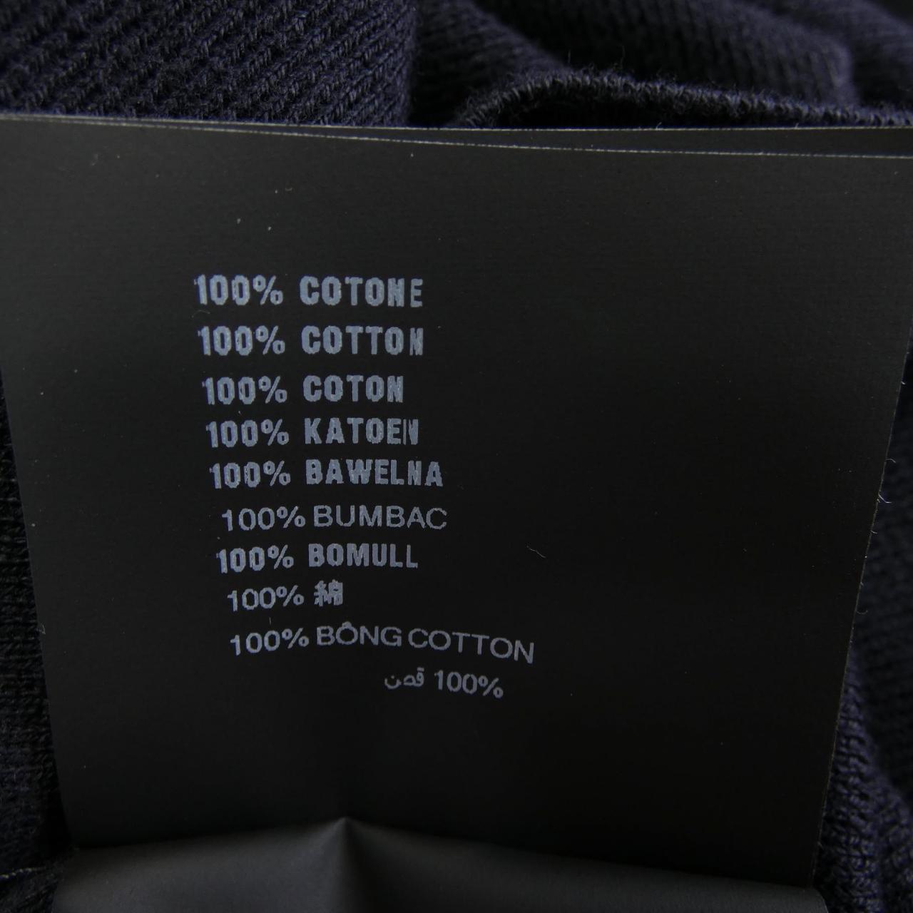 ミュウミュウ MIU MIU コットンニット チューブトップ MMV311 SOOO 18HY トップス