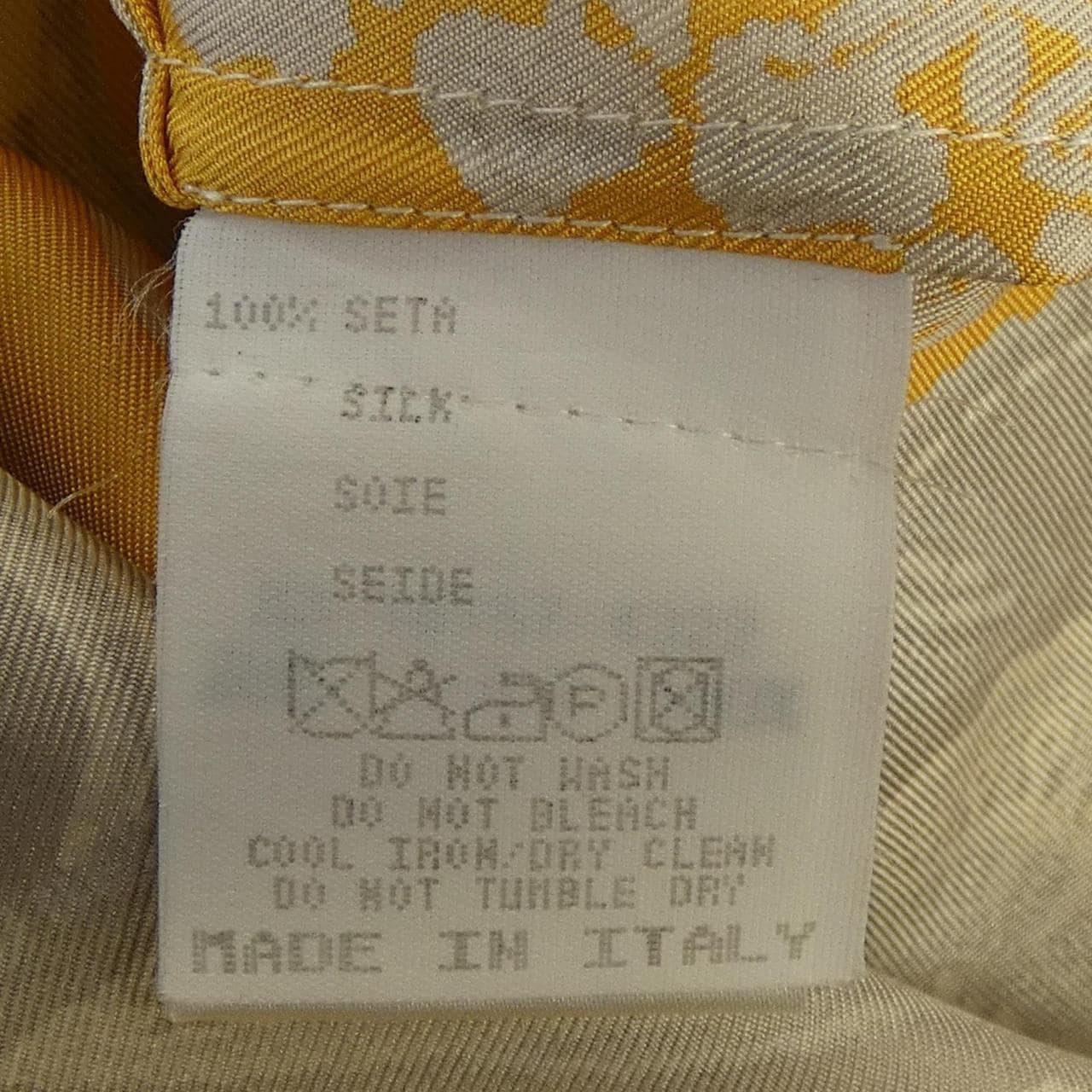 【ヴィンテージ】エトロ ETRO シャツ