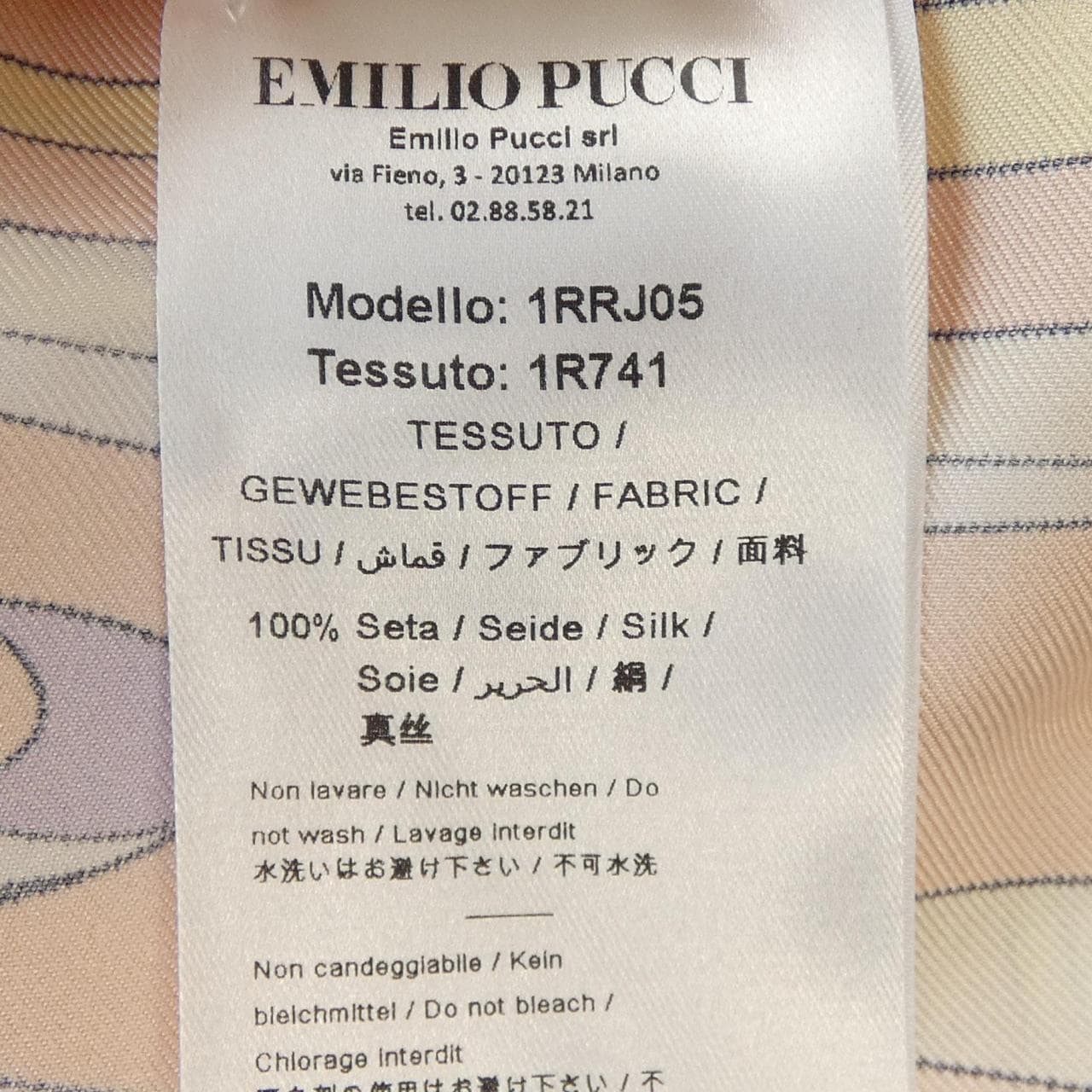 エミリオプッチ EMILIO PUCCI シャツ