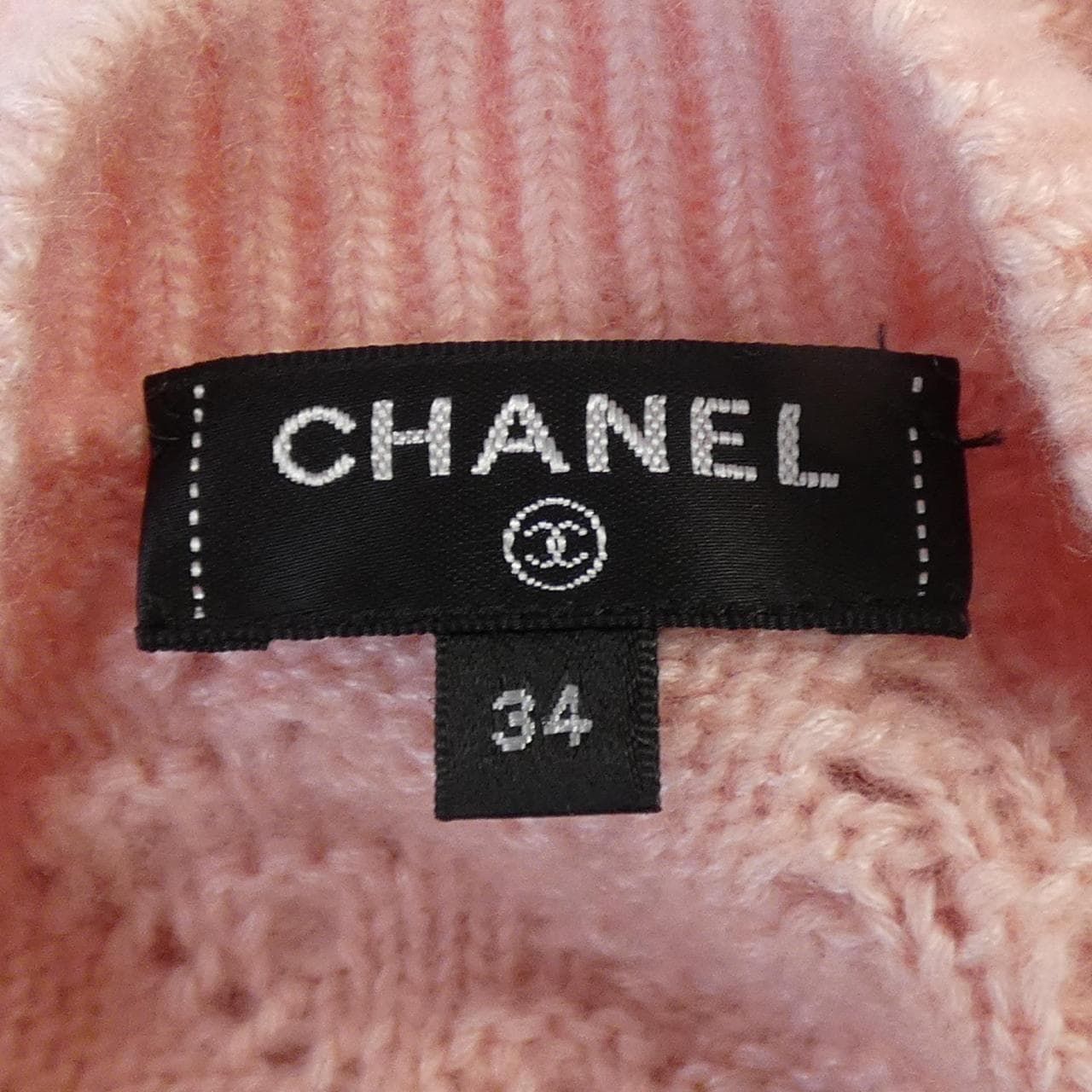 CHANEL CHANEL Cardigan