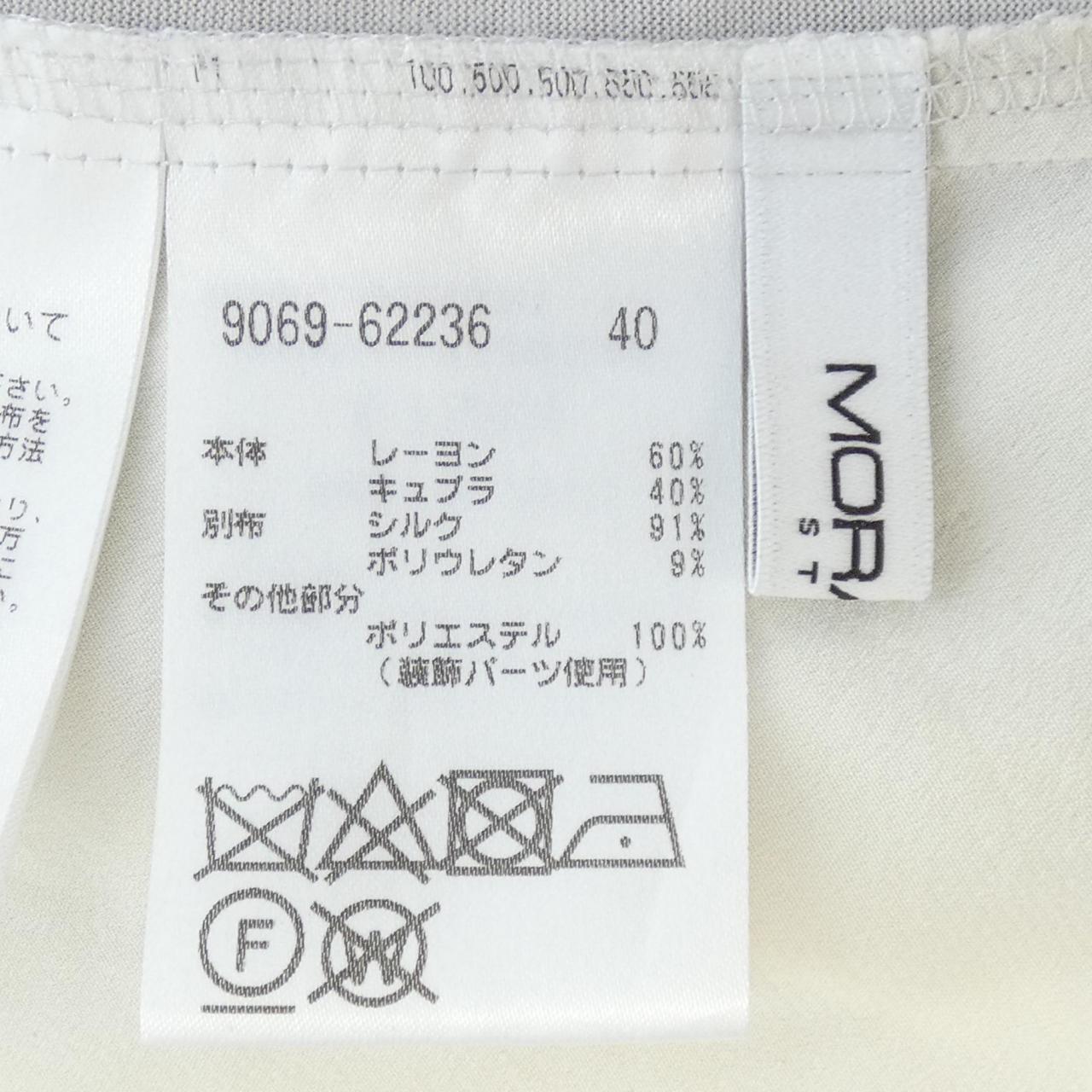 MORABITO STYLE上衣