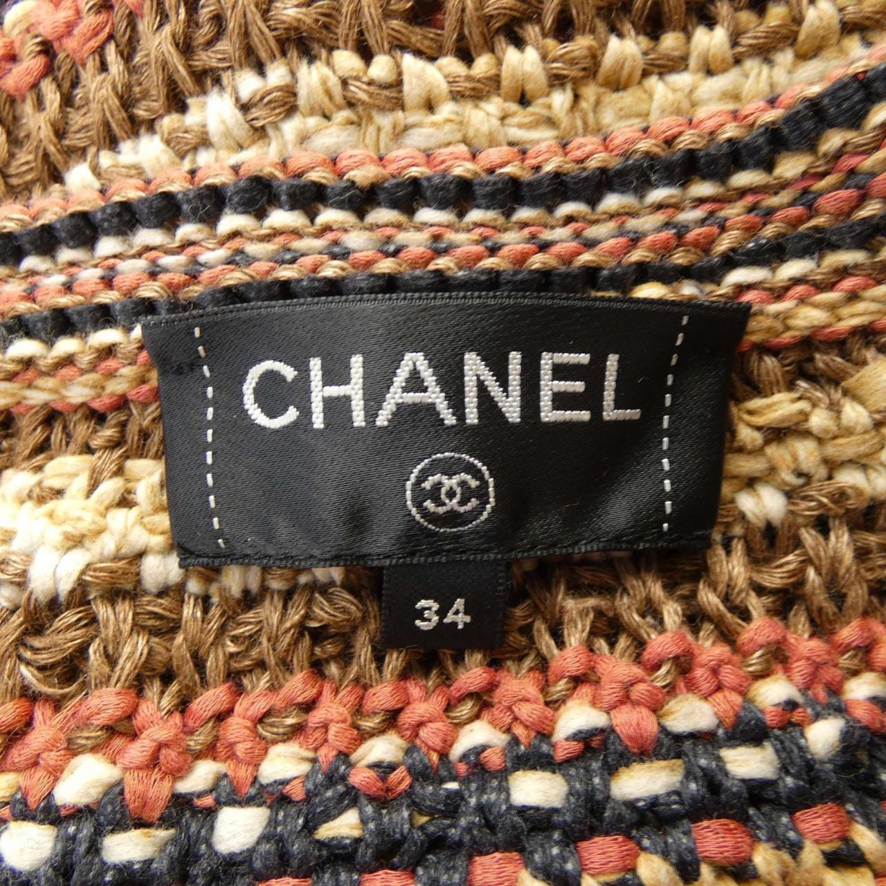 CHANEL CHANEL Cardigan