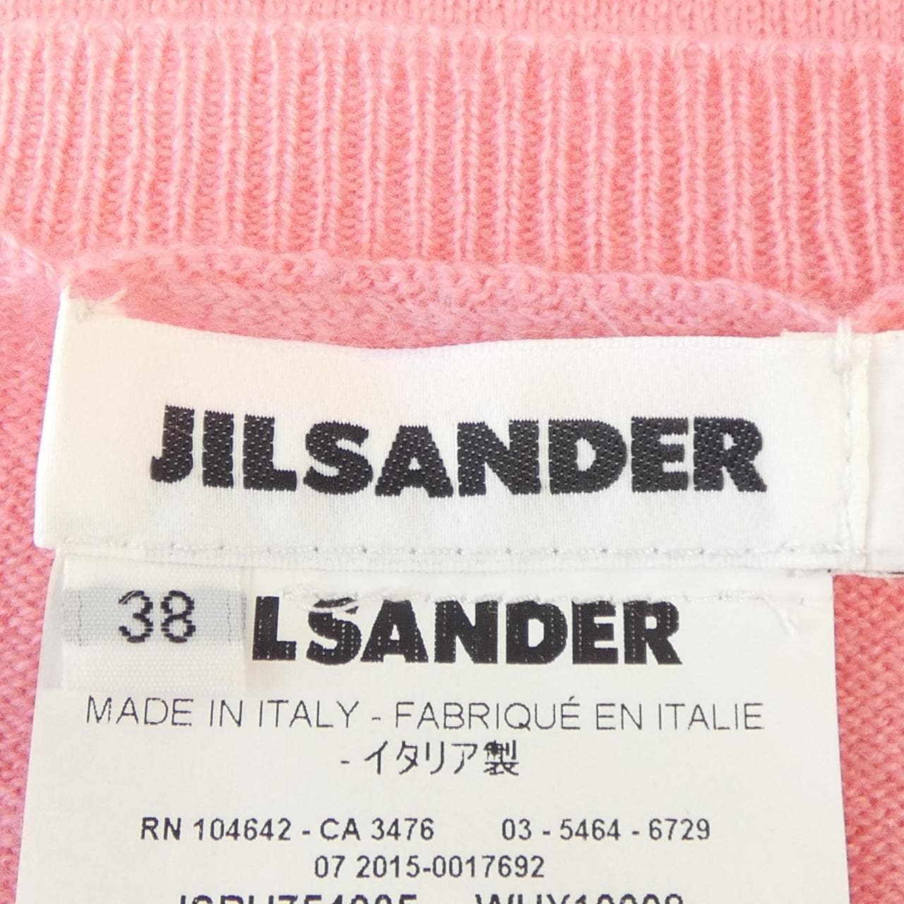 吉尔·桑德JIL SANDER SANDER) 针织衫