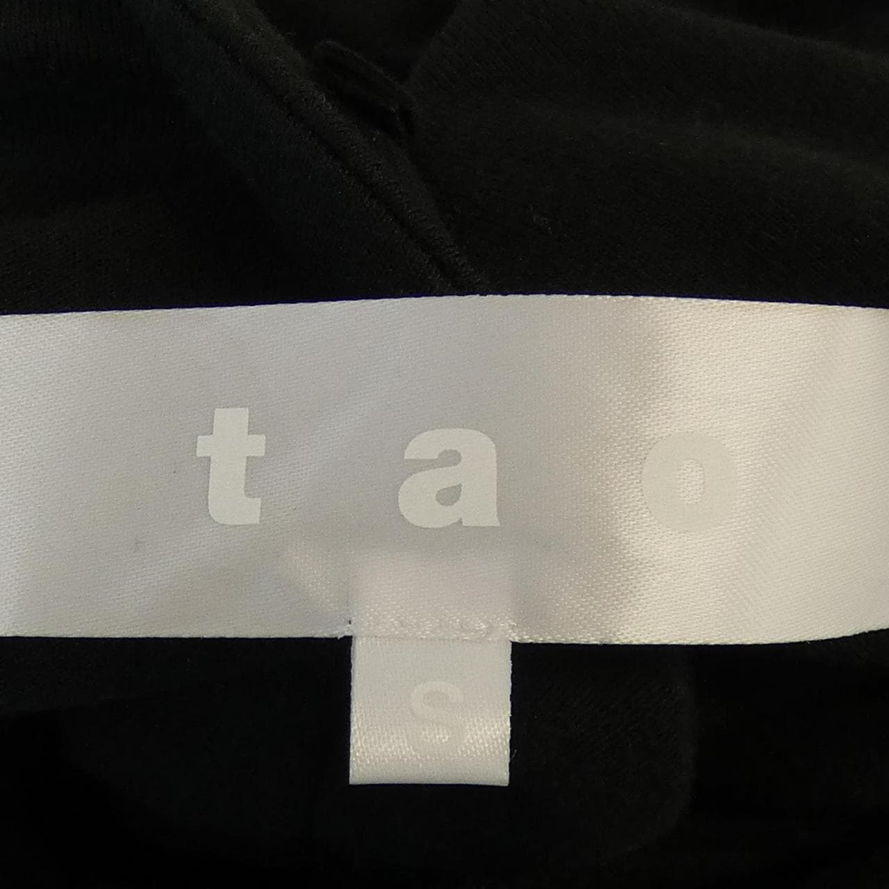 タオコムデギャルソン tao COMMEdesGARCONS ジャケット