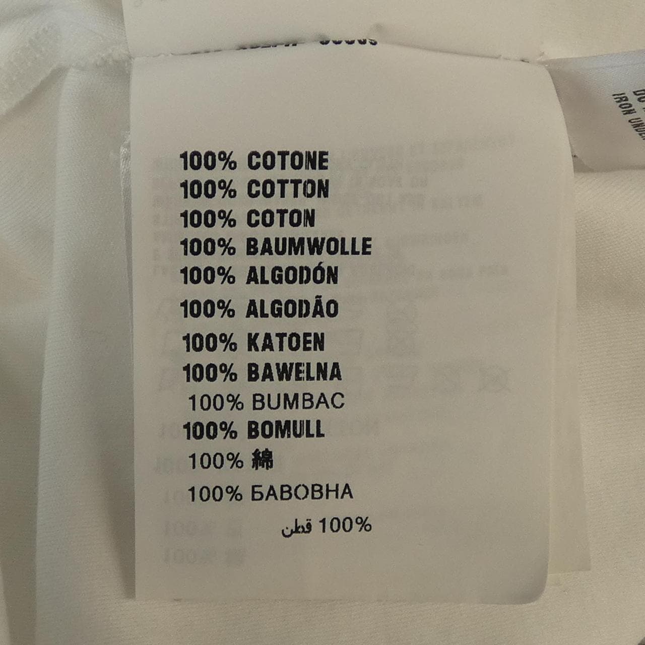 プラダ PRADA インターロック Tシャツ 35838 S161 10YI Tシャツ