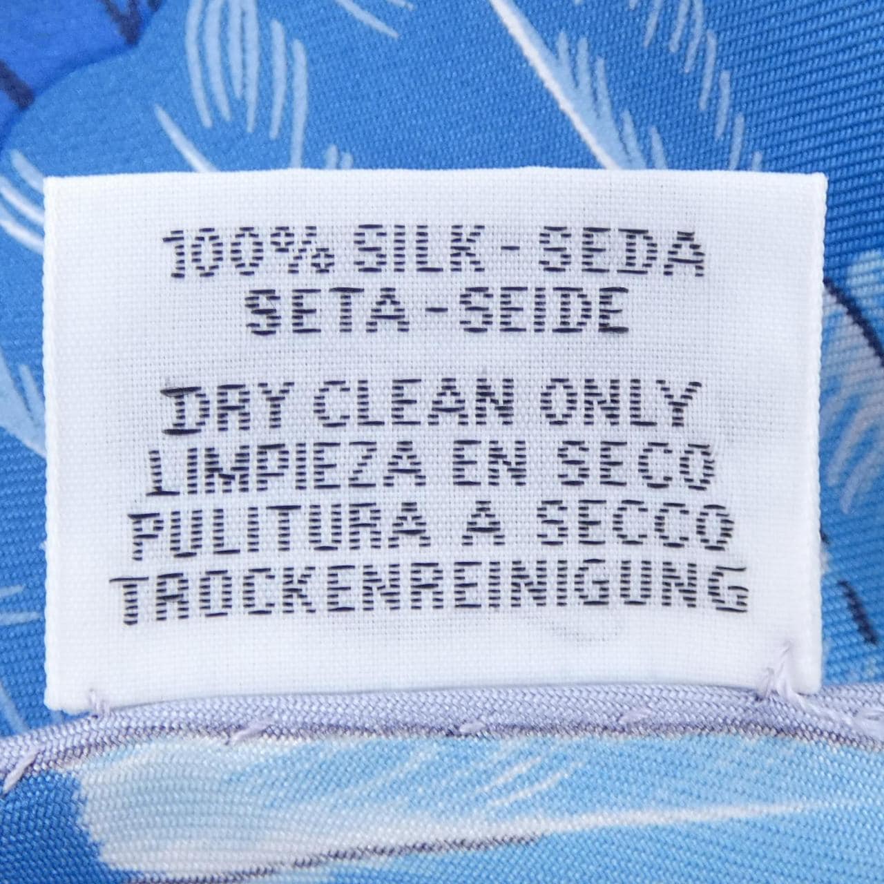 エルメス HERMES BRAZIL トライアングルジェアン STOLE