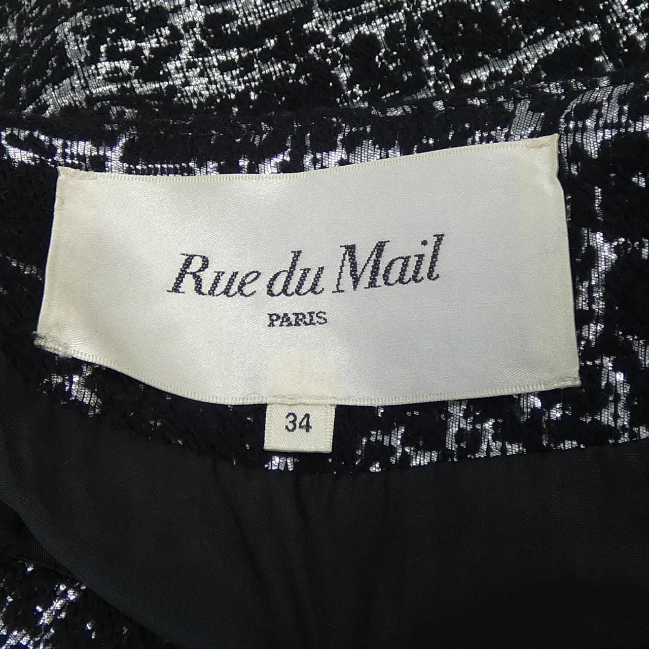 RUE PUMAIL裙