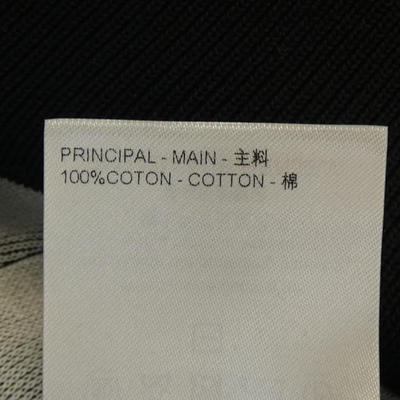 ルイヴィトン LOUIS VUITTON グラフィックインターシャジップコットンフーディ HRN89WAUR パーカー