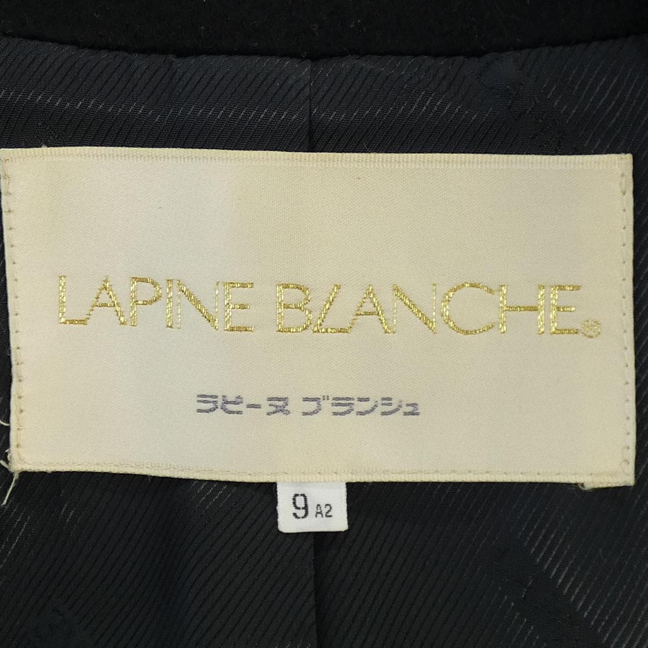 ラピーヌブランシェ LAPINE BLANCHE 704 61-18 コート