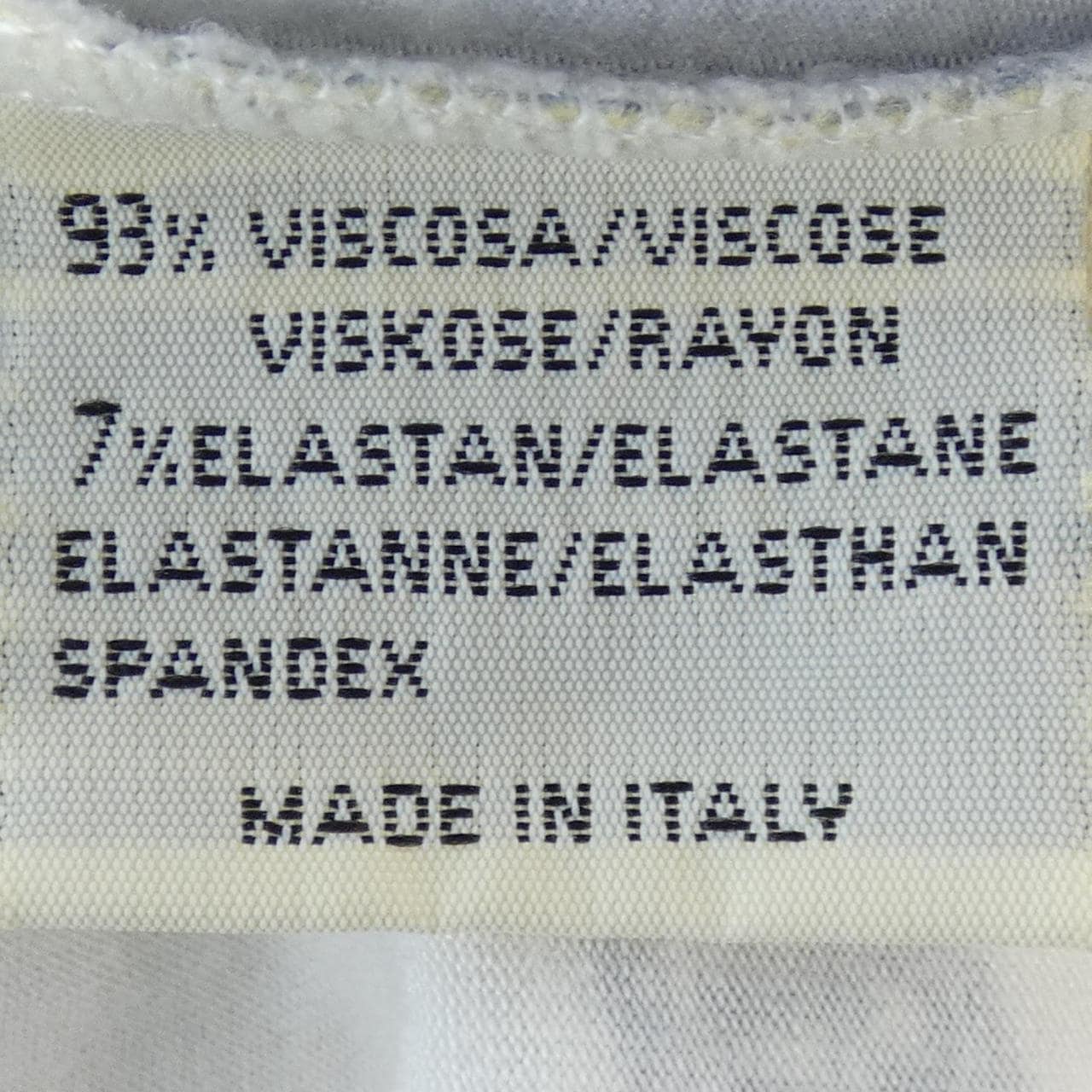 エルメス HERMES ボリュデュック トップス