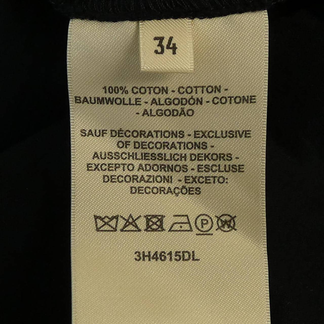 エルメス HERMES モザイク MOSAIQUE 3H4615DL Tシャツ