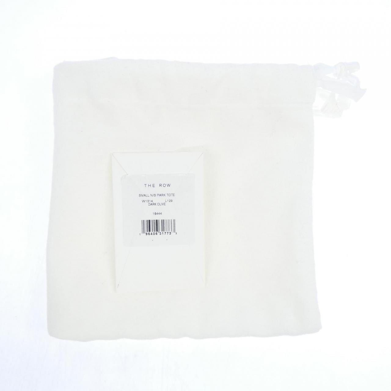 ザロウ THE ROW パークトート N/S PARK TOTE W1314 L129 BAG
